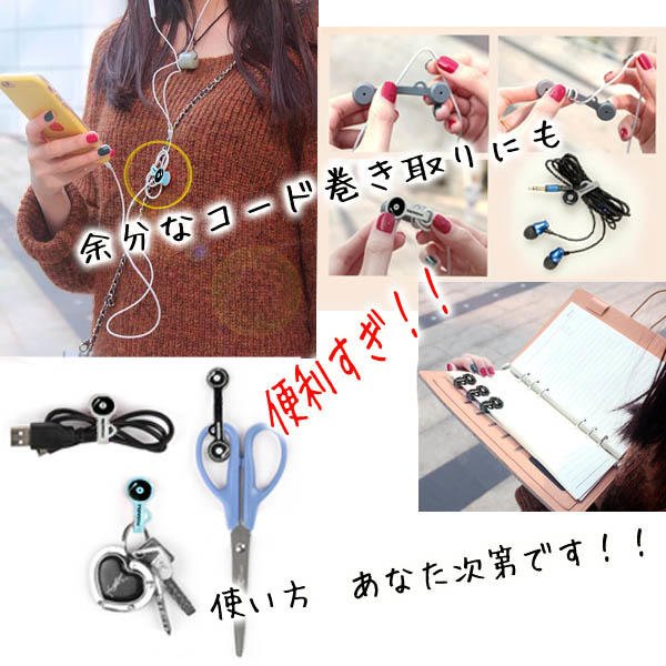 MC01・マグネットクリップ｜株式会社ナガオカ｜ NAGAOKA CO., LTD